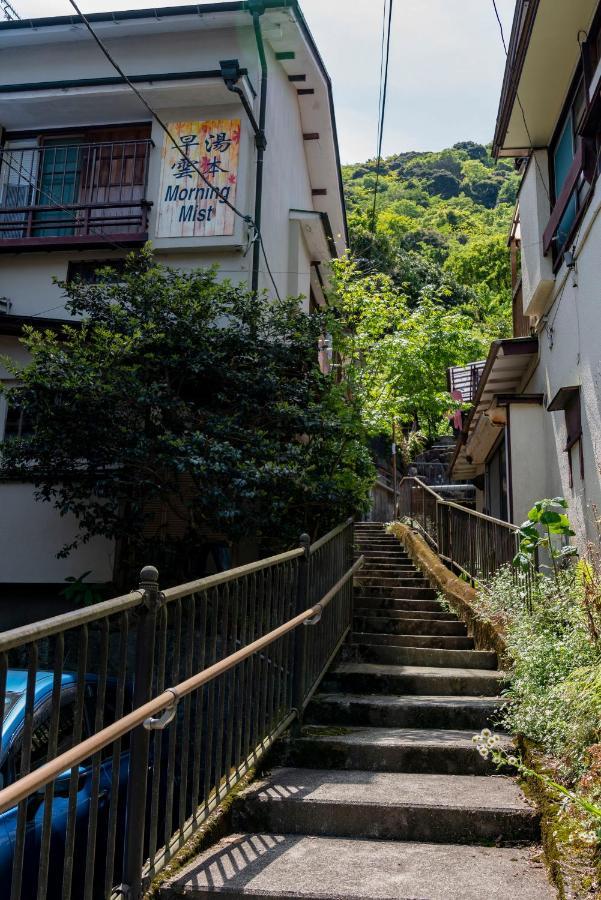 【箱根湯本】日本家屋・箱根湯本駅から徒歩15分、芸者教師の家 Hakone Luaran gambar
